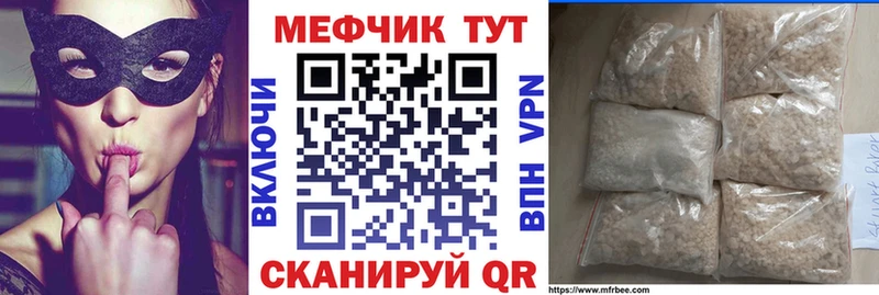 Виды наркотиков купить Слободской Кетамин  КОКАИН  Меф мяу мяу  гидра зеркало  ГАШ  Марихуана 