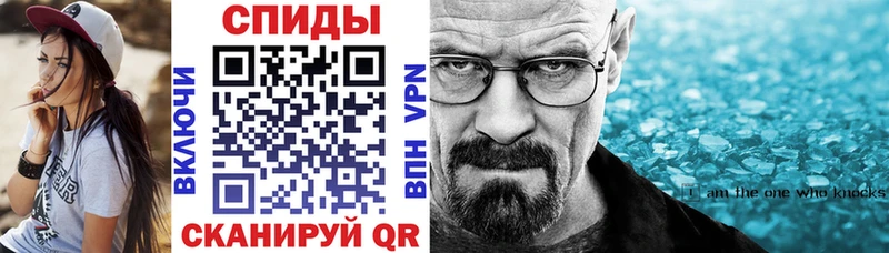 АМФ 98% Слободской