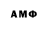 Amphetamine 98% Tetty K
