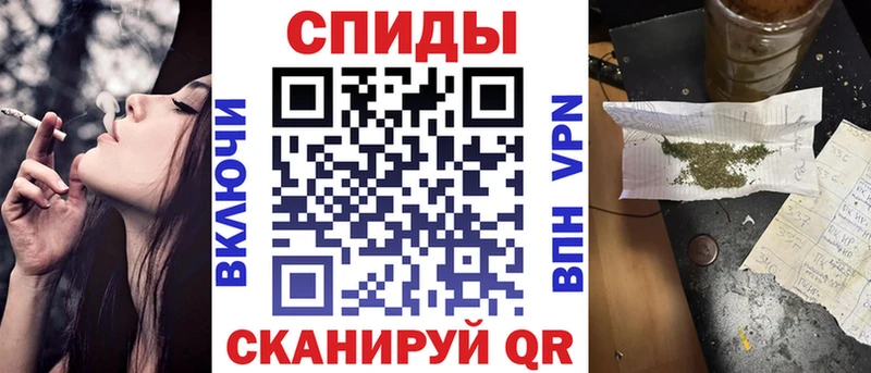 Бутират буратино что такое наркотик Слободской