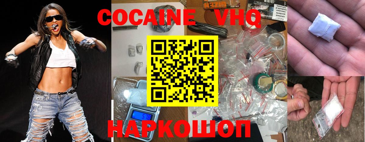 LSD-25 Слободской