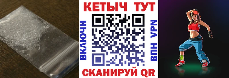 Кетамин VHQ  где продают наркотики  гидра онион  Слободской 