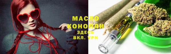 мескалин Лагань