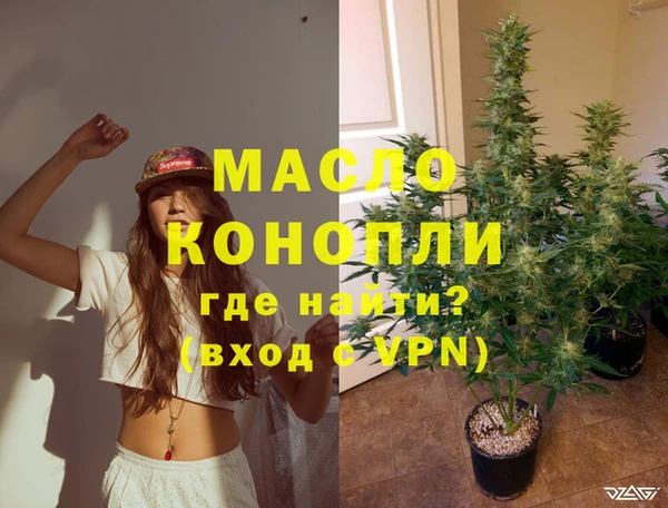 мескалин Лагань
