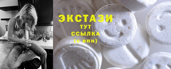 мескалин Лагань