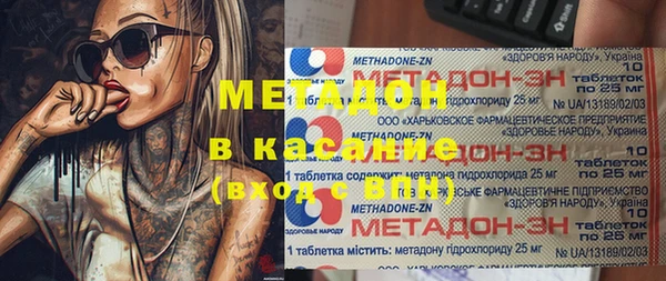 МДПВ Лабытнанги