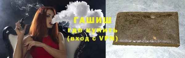 мескалин Лагань