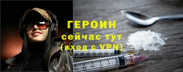 МДПВ Лабытнанги