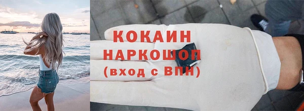 МДПВ Лабытнанги