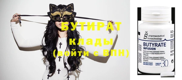 МДПВ Лабытнанги
