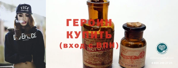 МДПВ Лабытнанги