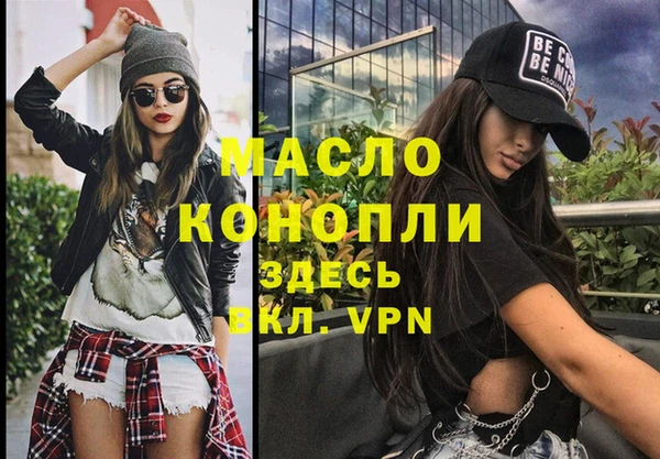 ПСИЛОЦИБИНОВЫЕ ГРИБЫ Кулебаки