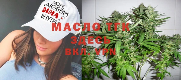 альфа пвп VHQ Ладушкин