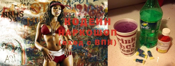 МДПВ Лабытнанги