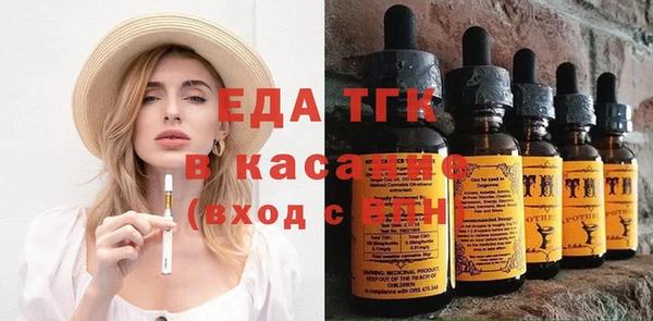 ПСИЛОЦИБИНОВЫЕ ГРИБЫ Кулебаки