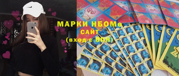 кокаин Кукмор