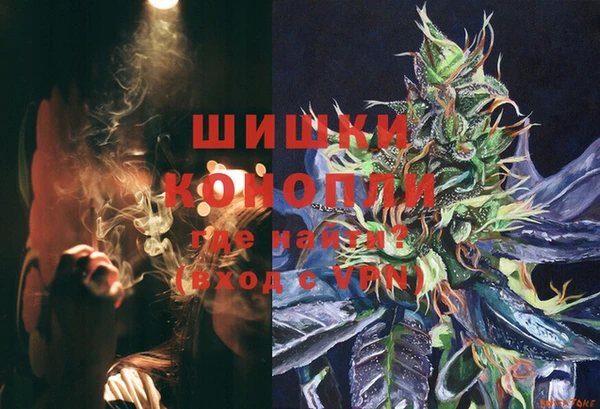 метадон Куйбышев