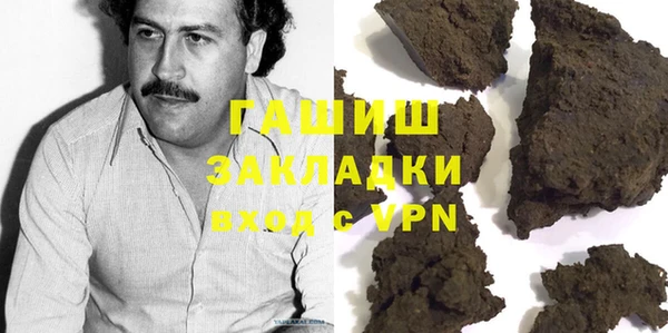 МДПВ Лабытнанги