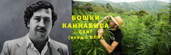 мескалин Лагань