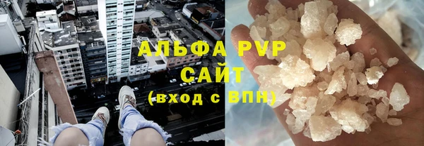 МДПВ Лабытнанги