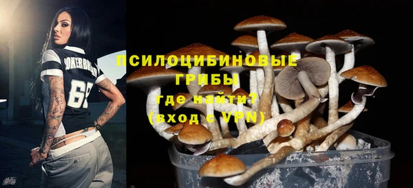 кокаин Кукмор