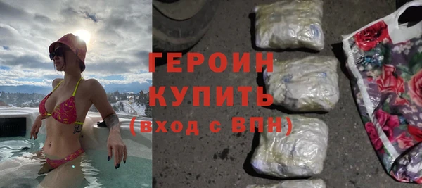 метадон Куйбышев
