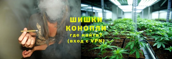 альфа пвп VHQ Ладушкин
