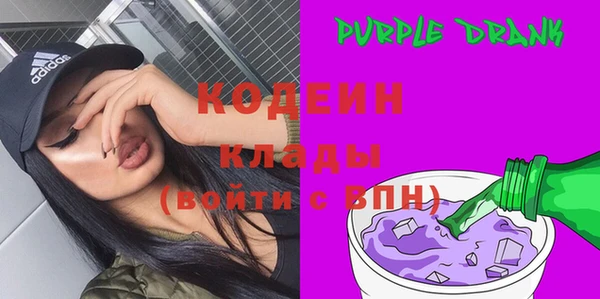 мескалин Лагань