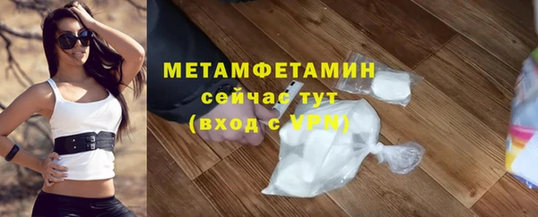 МДПВ Лабытнанги