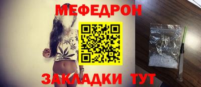 дистиллят марихуана Чапаевск