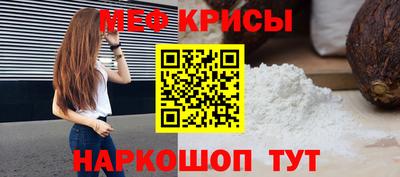 дистиллят марихуана Чапаевск