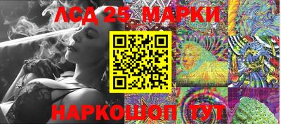 дистиллят марихуана Чапаевск