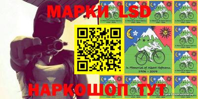 мет Чебаркуль
