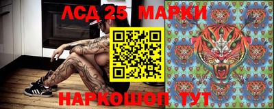дистиллят марихуана Чапаевск