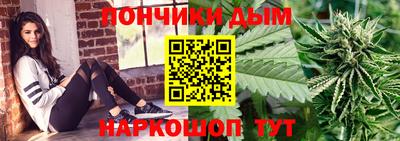 мет Чебаркуль