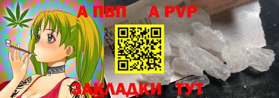 мет Чебаркуль