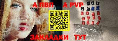 MESCALINE Чебоксары