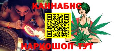 MESCALINE Чебоксары