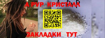 дистиллят марихуана Чапаевск