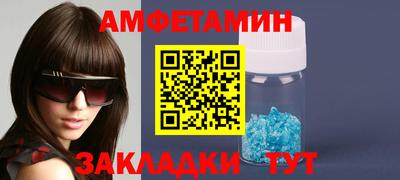MESCALINE Чебоксары