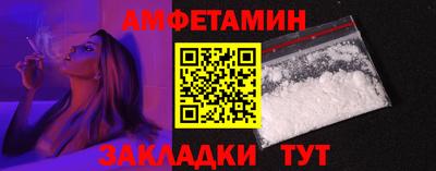 мет Чебаркуль
