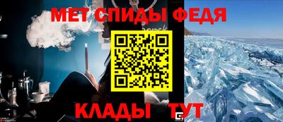 дистиллят марихуана Чапаевск