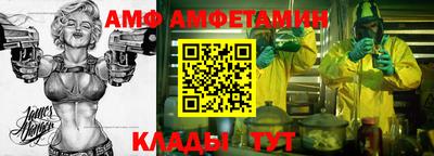 дистиллят марихуана Чапаевск