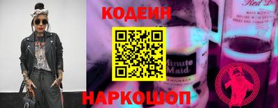 мет Чебаркуль