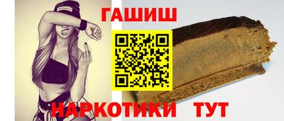 мет Чебаркуль