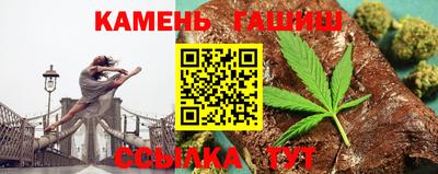 дистиллят марихуана Чапаевск