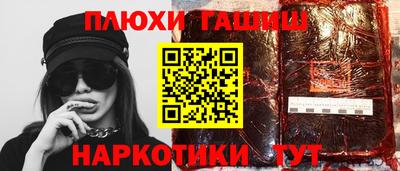 мет Чебаркуль