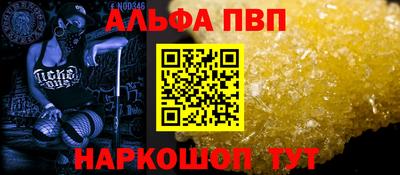 дистиллят марихуана Чапаевск