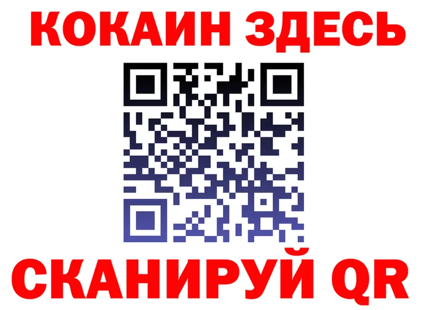 Canna-Cookies марихуана зеркало мориарти блэк спрут Слободской